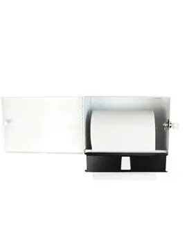 Distributeur manuel verrouillpour essuie-mains en rouleau 1.webp