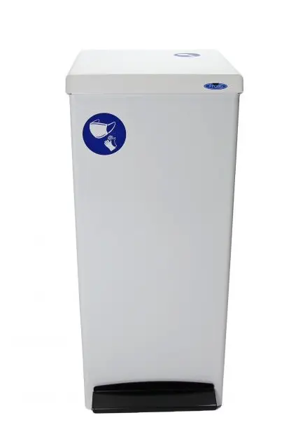 Poubelle à pédale avec couvercle Frost 3055.webp