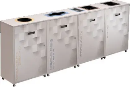 LOUNGE Station de recyclage 4 voies 87L