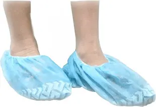 Couvre chaussure anti-dérapant