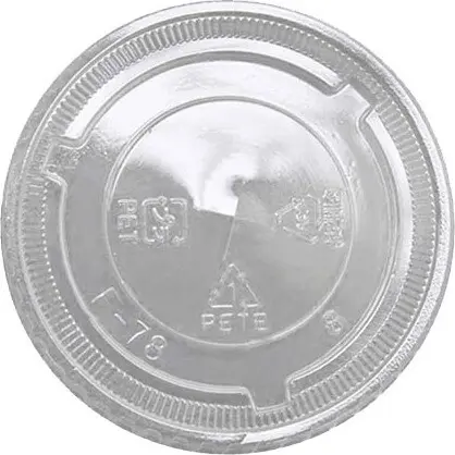 Couvercle plat perforé clair pour verres de 8 - 10 oz