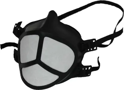 [GPRDIV20NOI] Masque de protection lavable et réutilisable DIV20