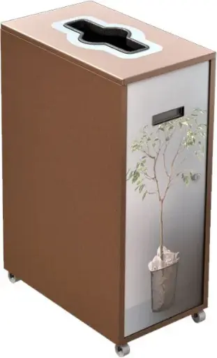 LOUNGE Station de recyclage pour les matières organiques 87L